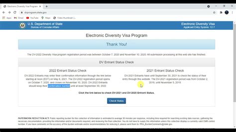 2023 dv lottery result check.